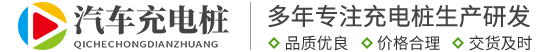 宝威体育·(中国)官方网站